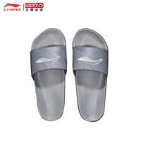 Lining Li Ning truy cập giày nam giày nữ mùa hè thể thao LOGO dép đi trong phòng tắm kéo từ AGAN021 - Dép thể thao dép quai hậu nữ đẹp