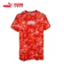 Váy thể thao nữ PUMA PUMA mùa hè 2019 mới giản dị váy ngắn tay ngắn 579558 - Trang phục thể thao