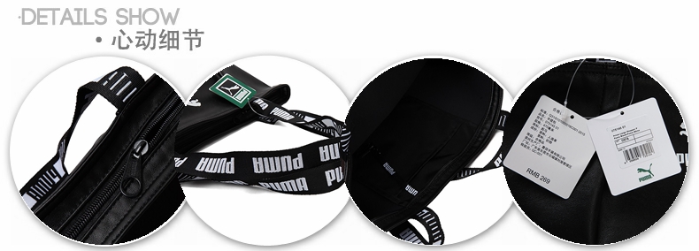 PUMA / Túi xách nữ thể thao túi xách mùa hè 2018 mới túi đeo vai túi xách vai 075415 elly túi