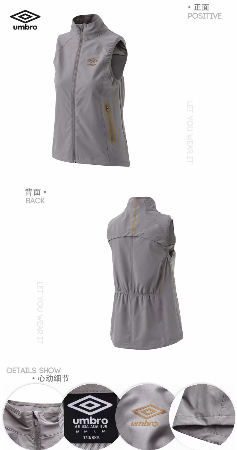Umbro Umbro quầy Quần áo thể thao nữ Kiểu mùa thu Áo cổ đứng đơn giản áo vest | UCC64202 - Áo thể thao khoác adidas