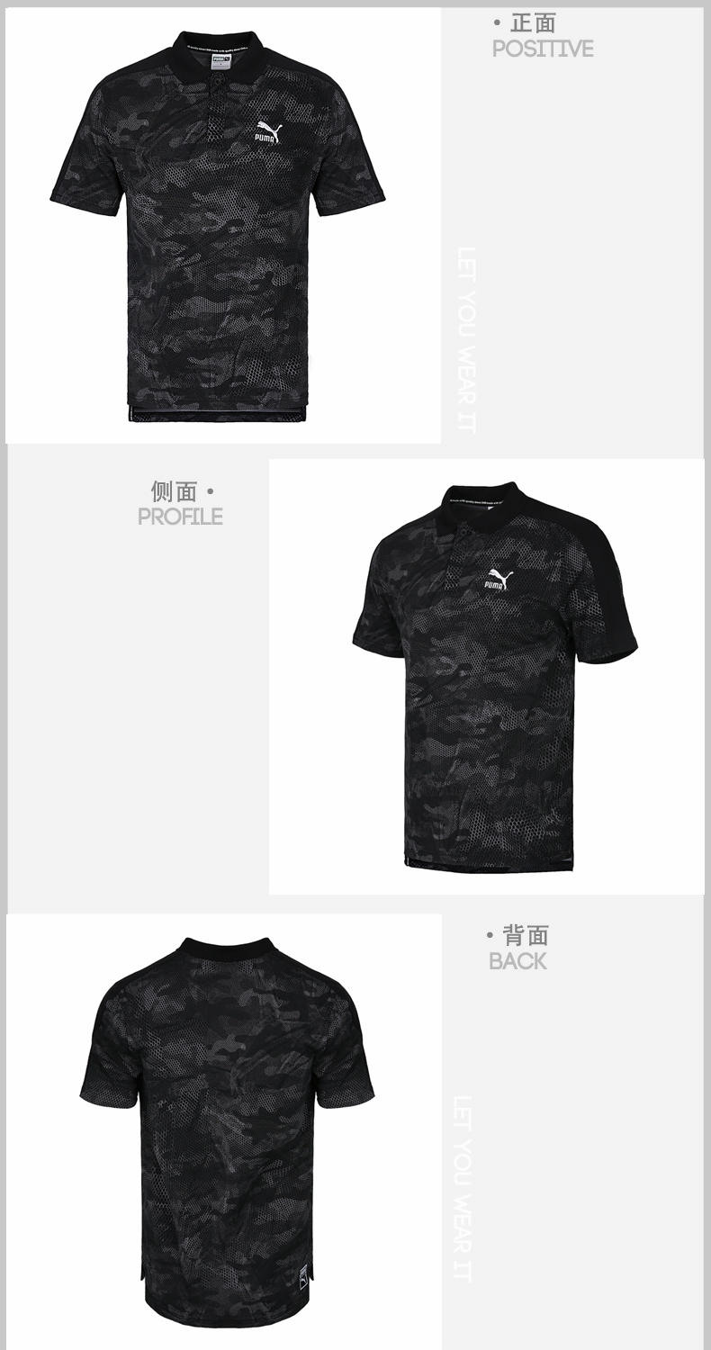 PUMA Hummer Counter Trang phục thể thao nam 2018 Mùa hè Mới Ngụy trang giản dị Áo sơ mi ngắn tay Polo 576421 - Áo polo thể thao áo polo adidas
