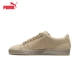 Puma / Hummer quầy giày nam giày nữ giày thể thao mùa xuân và mùa thu retro SUEDE giản dị để giúp giày 352634 giày thể thao nam đẹp