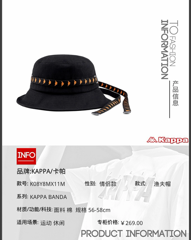 KAPPA / Kappa quầy mũ nam mũ phụ nữ mũ thể thao 19 mẫu mùa xuân mũ mặt trời chuỗi mũ ngư dân K09W8MX79M - Mũ thể thao