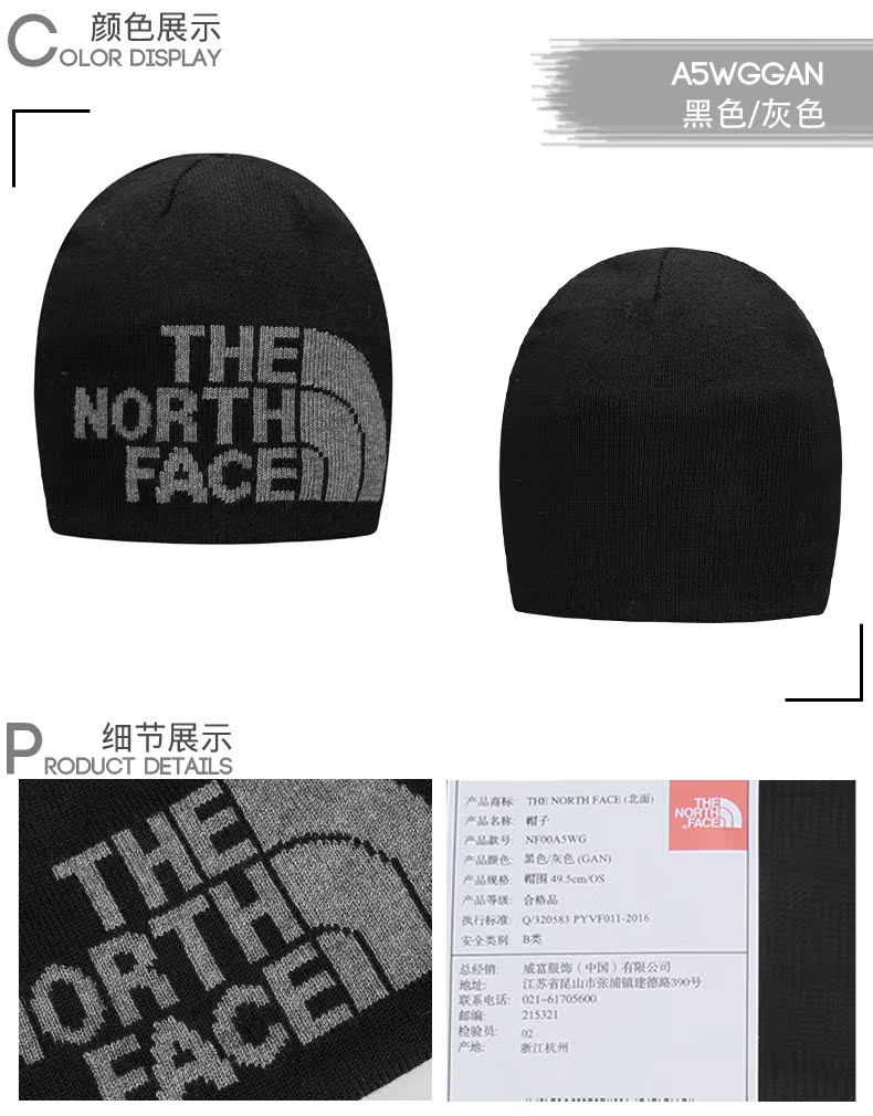 TheNorthFace / North Counter Mũ nam Mũ lưỡi trai Mũ thể thao 2018 Mùa thu Mới Mũ đan ngoài trời 3FJW mũ lưỡi trai nam đẹp