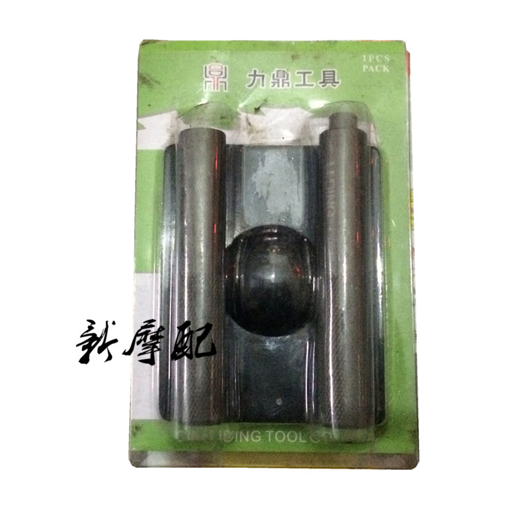 Sửa Chữa xe máy Công Cụ Van Locker Loại Bỏ Cài Đặt Công Cụ Đặc Biệt Phổ Van Tháo Gỡ Công Cụ bộ dụng cụ sửa chữa ô to đa năng