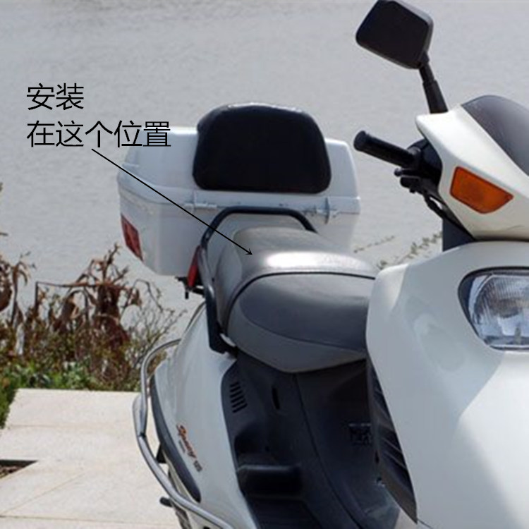 Bọc ghế xe tay ga CH125 đệm da tốc độ gió Dasha 125 bọc ghế chống nắng chống thấm đệm đệm yên xe wave độ