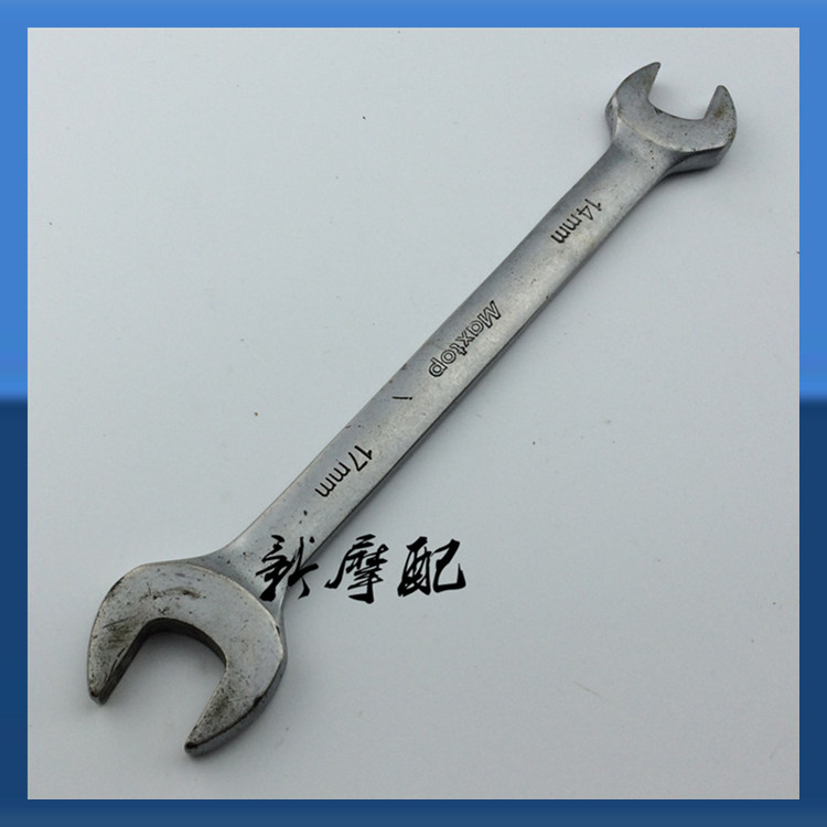 Công cụ sửa chữa xe máy Mở tấm sửa chữa Công cụ sửa chữa Nhãn dán cờ lê Double End Cờ lê 17 14 bộ đồ nghề sửa xe