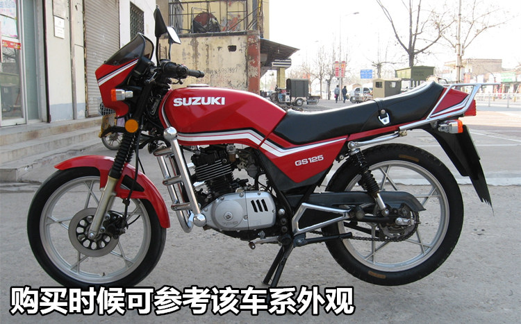 bánh xe thăng bằng Phụ kiện xe máy Suzuki King GS125 Dao mực cân bằng khối cân bằng sắt Bàn tay sắt - Smart Scooter xe thăng bằng mua ở đâu