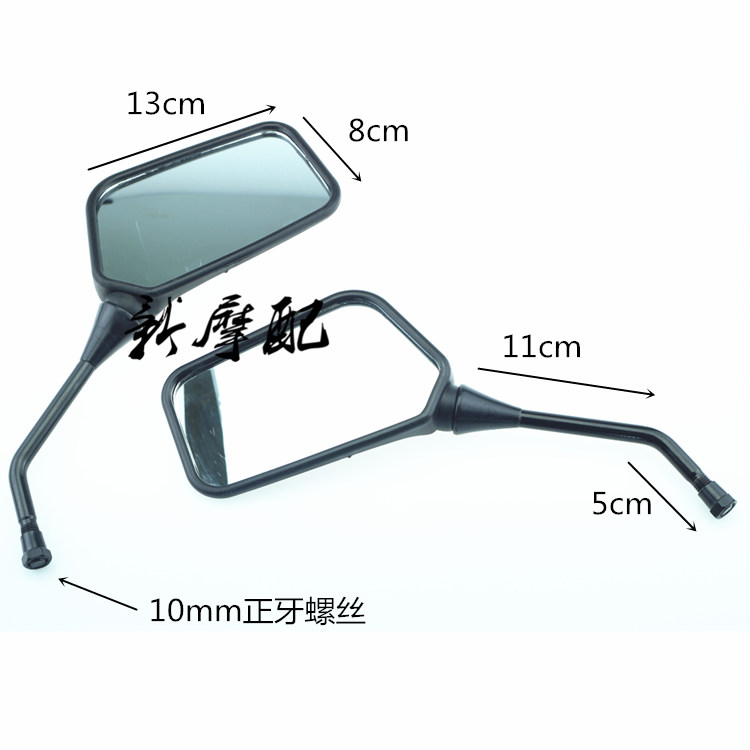 Xe máy Chunlan Leopard CL125 Gương Chiếu Hậu Honda King CBT125 Gương Chiếu Hậu Gương Chiếu Hậu Chung kính yaz crg