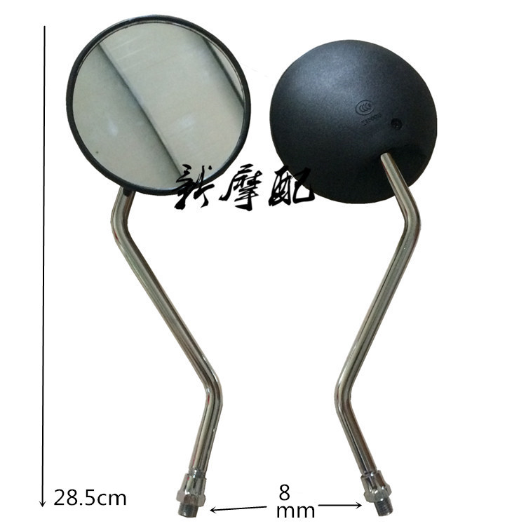 Jialing 70 JH70 Jialing 48 JH48 Xây dựng Dayang Gương chiếu hậu Gương phản chiếu Phụ kiện xe máy - Xe máy lại gương gương vision
