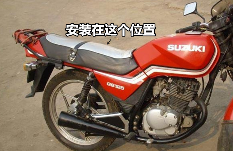 Kem chống nắng cũ Suzuki GS125 Đệm che xe máy Kem chống nắng Pad Dao Kem chống nắng Pad Bao gồm tất cả - Đệm xe máy yên dài xe cub 50