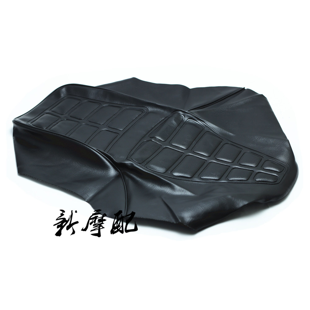 Suitable for Haojue Suzuki Prince GN125 HJ125-8 GN125H cushion cover Seat foreskin cushion cover