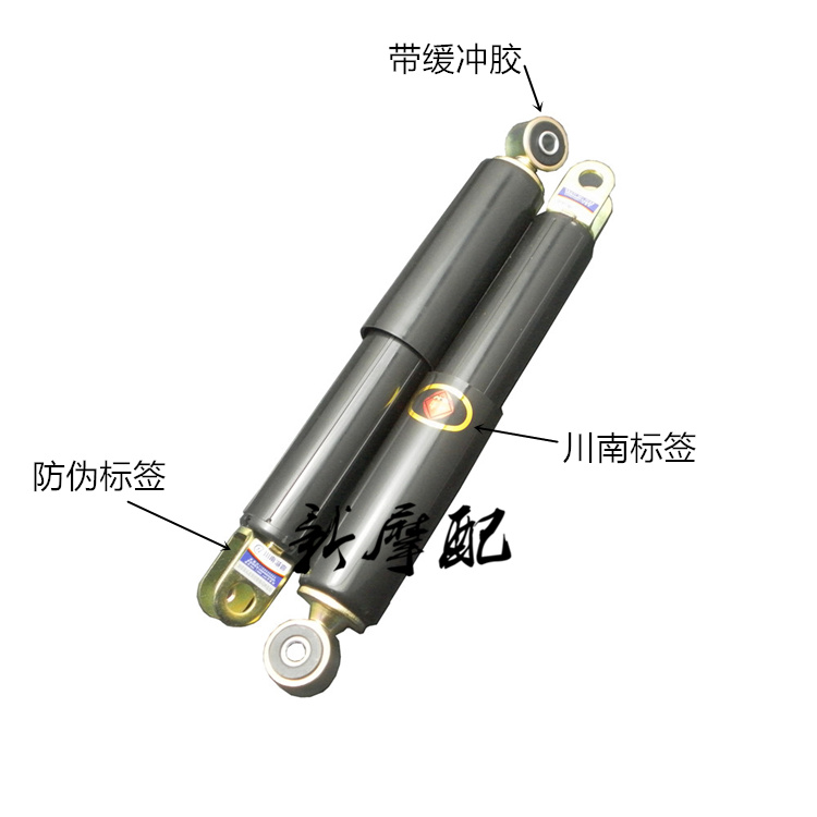 Phụ kiện xe máy Honda CH125 Grand Louis 90 Tianhong 90 giảm xóc trước giảm xóc - Xe máy Bumpers nhún sau xe dream