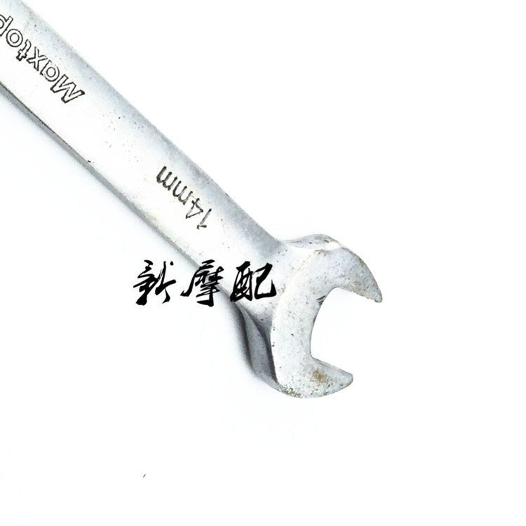 Công cụ sửa chữa xe máy Mở tấm sửa chữa Công cụ sửa chữa Nhãn dán cờ lê Double End Cờ lê 17 14 bộ đồ nghề sửa xe