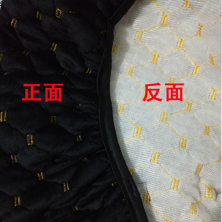 Vỏ bọc xe máy nam 125 mũi tên sắc nét Jin Fengrui GT125 đệm mùa đông ấm đệm bao dày vỏ yên xe máy