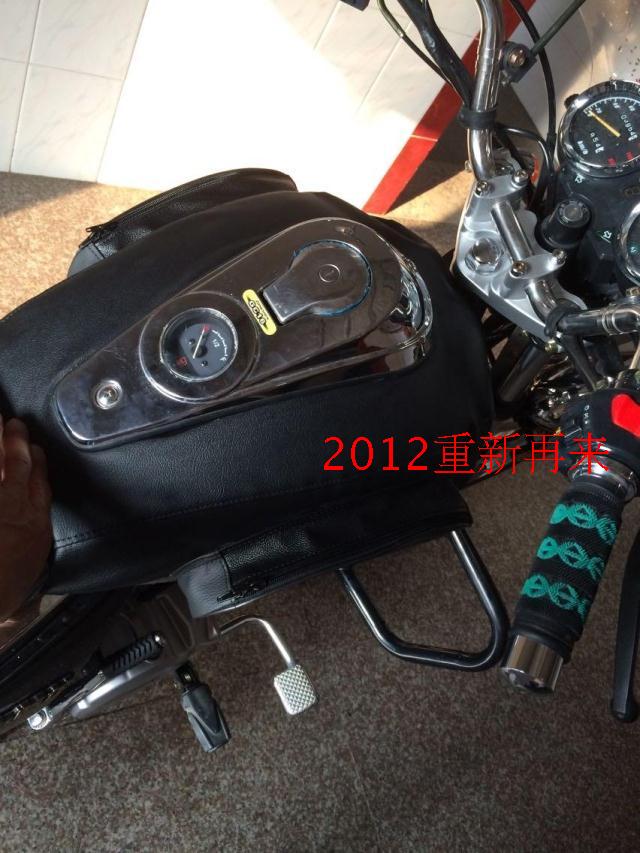 Bình xăng xe máy Bao Zongshen bão Prince ZS150-8 nắp bình xăng Zongshen Zunlong nắp bình xăng không thấm nước - Xe máy Rider thiết bị bao tay đi xe máy