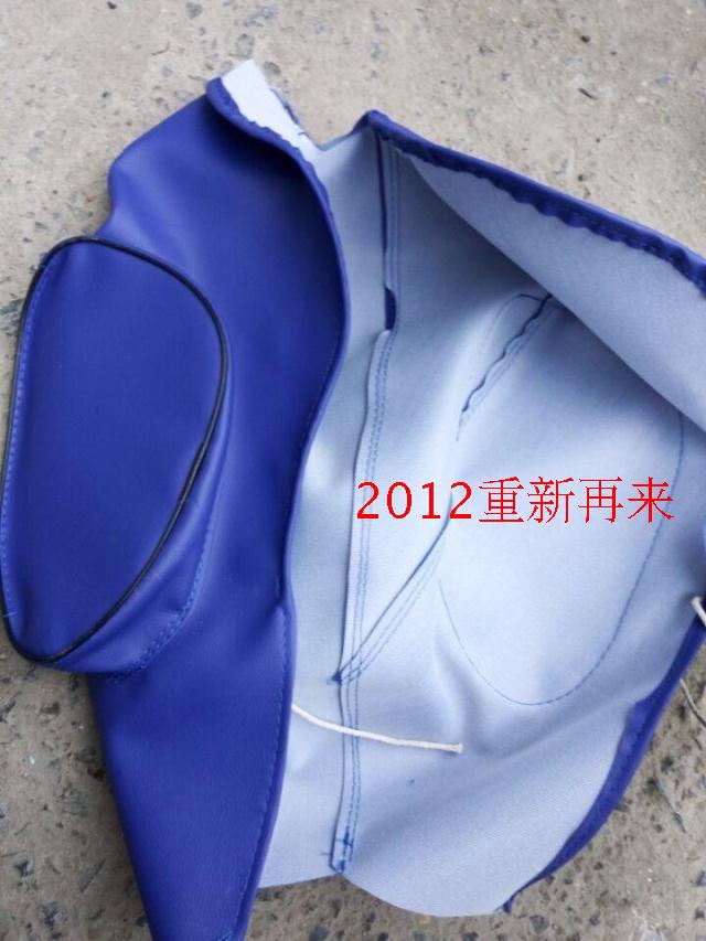 Bình xăng xe máy Qianjiang Chang chạy QJ125-19-6G QJ150-11B Bình xăng bọc da dày chống mòn - Xe máy Rider thiết bị găng tay đi xe