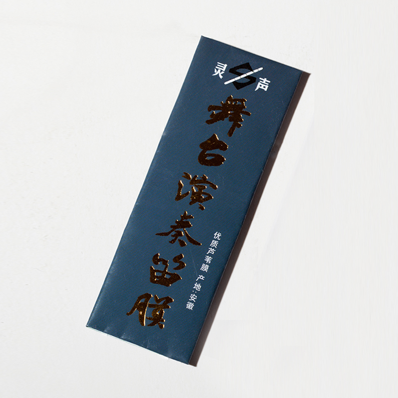 Nhạc cụ Lingsheng 2019 phim Sáo Fuzhu phim chuyên nghiệp Phim sáo Fuzhu chơi phim Fus phim - Phụ kiện nhạc cụ hộp đựng đàn guitar