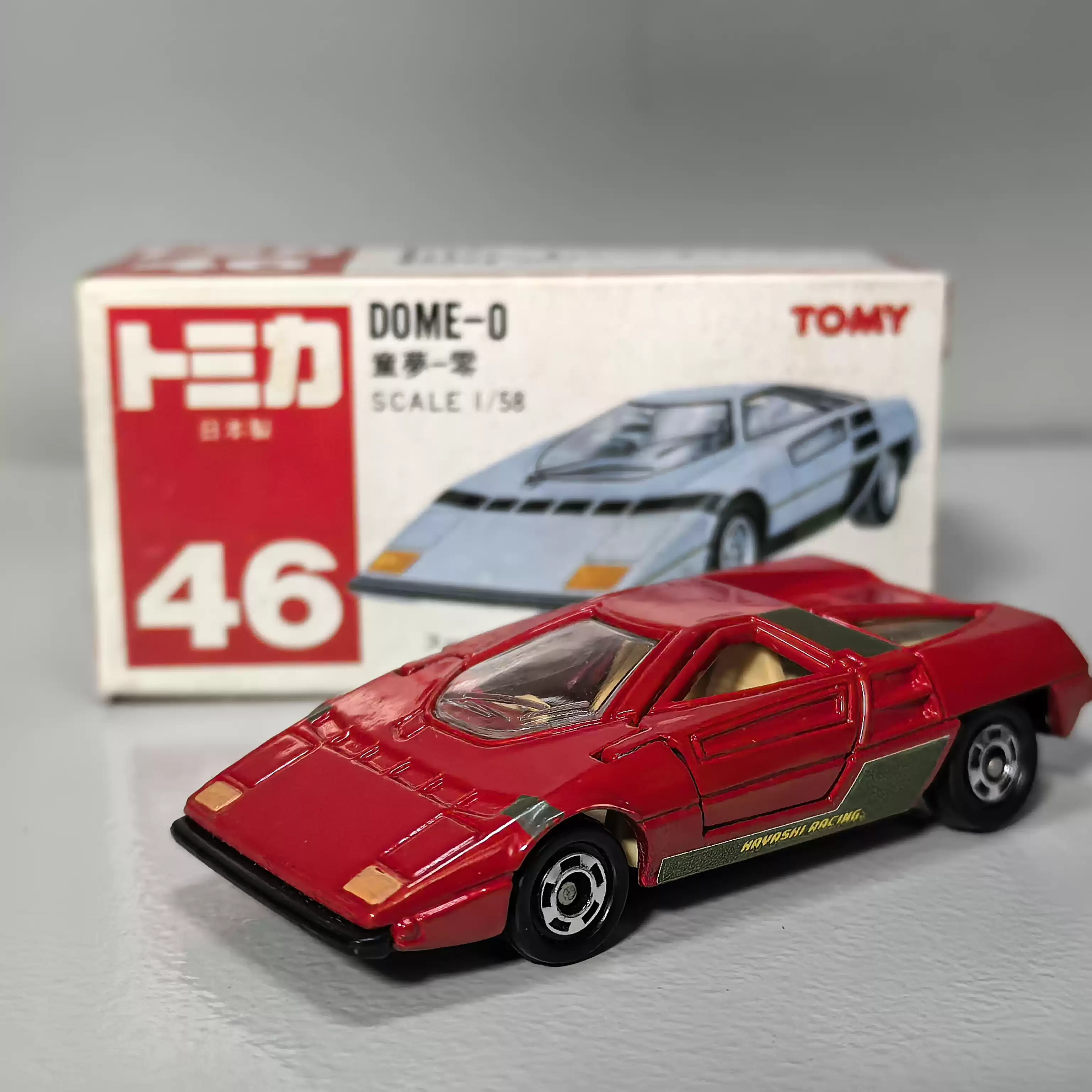 Tomy多美卡tomica 紅白盒64號童夢0零日本製-淘寶Taobao | 天貓Tmall