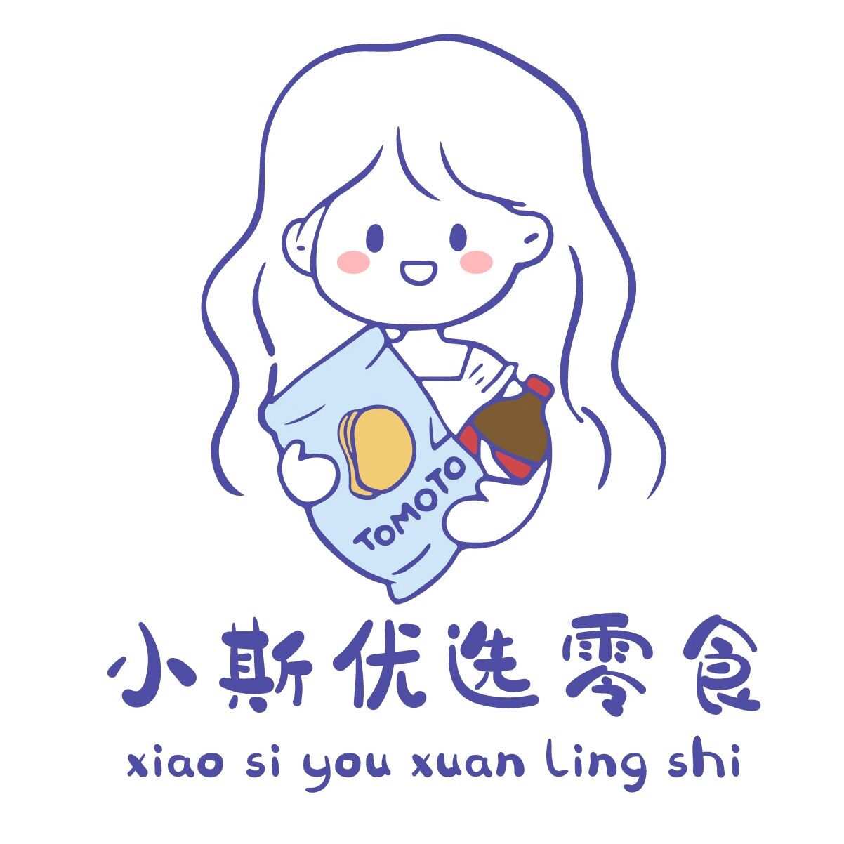 小斯优选零食 进口折扣特惠的LOGO