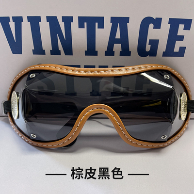 Spot retro goggle motorcycle Locomotive Safety Helmet safety helmet Harley riding anti-dust sunscreen straps male and female large eyewear