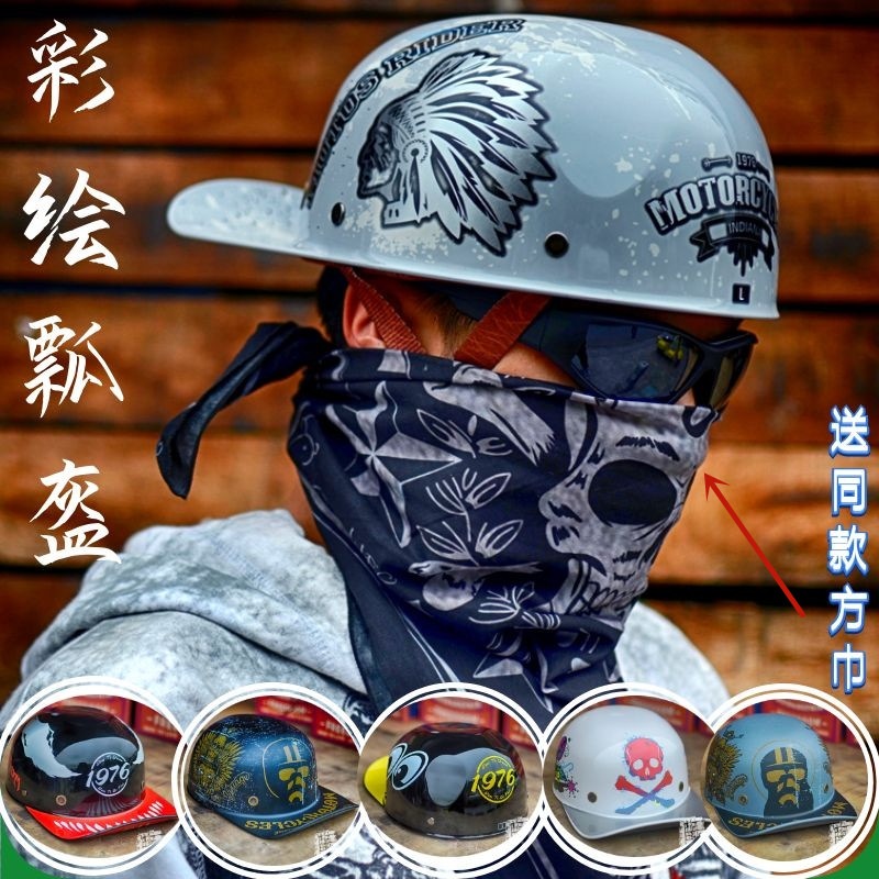 Men and women painted helmet Harley scoop helmet retro cap helmet pedal electric car personality summer baseball cap half helmet