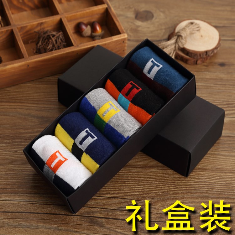 Mùa thu và mùa đông nam cotton ống vớ mùa thu thoáng khí mồ hôi khử mùi 100% cotton bốn mùa quà tặng thanh niên tất nhún