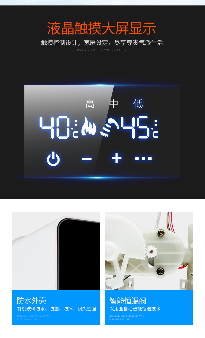 may nuoc nong solahart Hoa Kỳ GlEMOS Grims ZS9 tốc độ nước nóng nhiệt điện nhà tắm phòng tắm nước nóng tắm - Máy đun nước máy nước nóng lạnh dùng de tắm