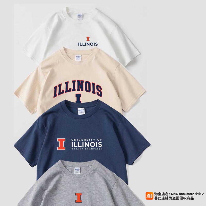 Illinois University Short-Sleeved Clothing T-Shirt Souvenir Merchandise School Uniform Champagne Campus American Cotton