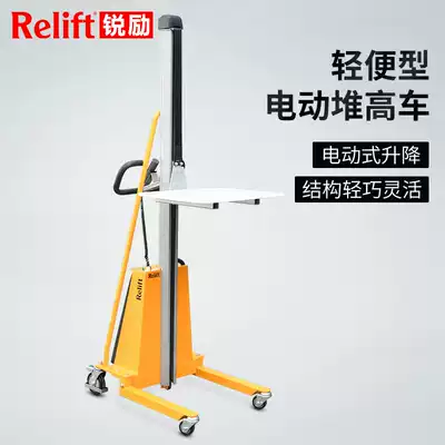 Mini electric stacker Light and small semi-automatic stacker Flat loading and unloading car Semi-electric lifting car