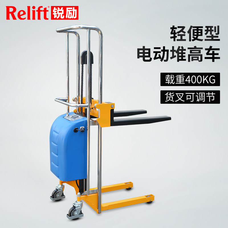 400kg light semi-electric hydraulic pile high car 1 5 m semi-automatic lifting car light lifting car row Li Che