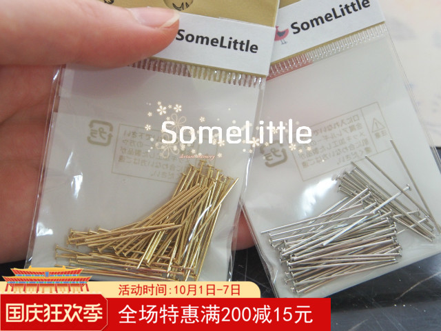 Expensive and making all Japanese brands imported handmade accessories gilded rhodium-plated T-pin string bead needle multidimensioned 