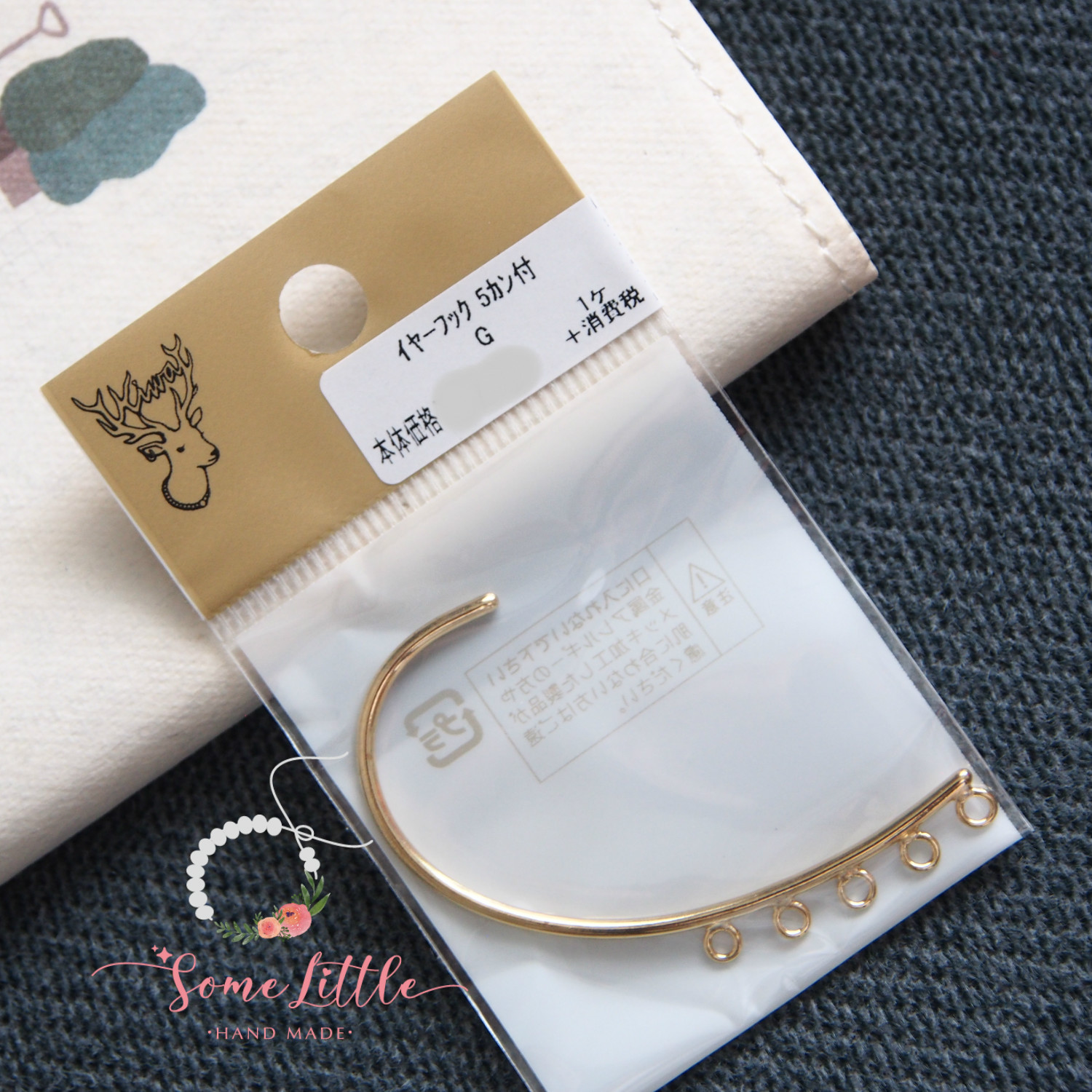 Expensive and Japanese imports Artisanal Diy Earrings Accessories High color 14k no earbugles with five hanging rings ear-hanging ear hook earrings