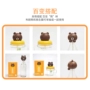 Line Brown Bear Bộ lọc độ ẩm Bộ lọc USB Mini Car Phòng ngủ Máy lọc không khí Máy làm ẩm bông lõi máy tạo ẩm xiaomi deerma f628s