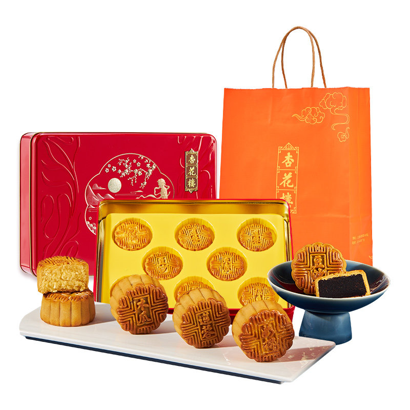 【杏花楼】金秋限定广式月饼礼盒装