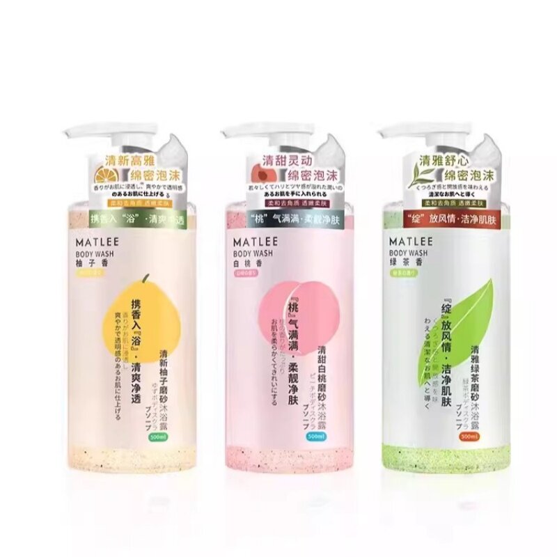 MATLEE/蜜梨清新香氛白桃柚子绿茶芬香清洁保湿磨砂留香沐浴露