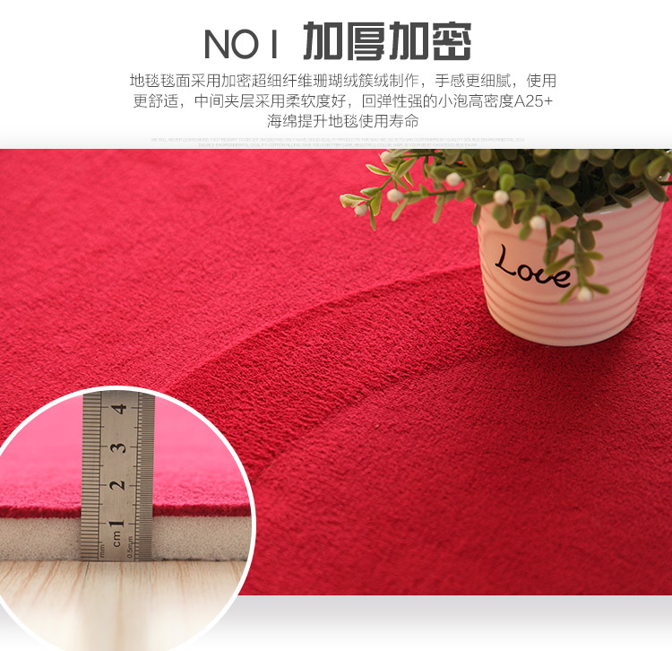 Nordic châu Âu và Mỹ phòng khách nhỏ gọn thảm thảm đệm ghế sofa hiện đại bảng máy Mỹ giường rửa thảm phòng ngủ - Thảm thảm