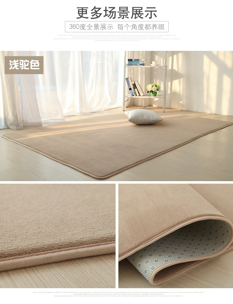 Nordic châu Âu và Mỹ phòng khách nhỏ gọn thảm thảm đệm ghế sofa hiện đại bảng máy Mỹ giường rửa thảm phòng ngủ - Thảm thảm