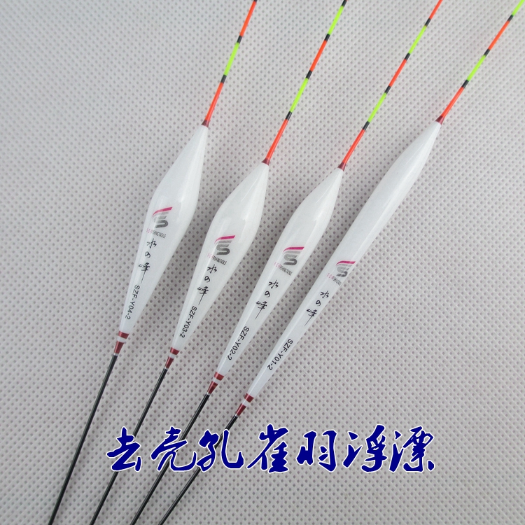 Water peak shelled peacock feather light mouth crucian carp carp black pit mixed culture floating raffia buoy fishing tackle fishing tackle