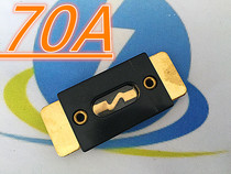 Flat foot scissors Bolt type fuse fork Bolt type large flat plug car fuse 70A32V