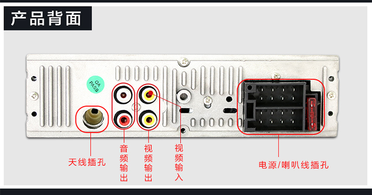Đầu phát xe 12 v24V MP5 HD màn hình đảo ngược hình ảnh Đài phát thanh thẻ Bluetooth cho đầu DVD - Trình phát TV thông minh modem wifi xiaomi