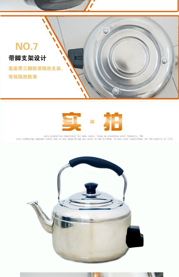 Chính hãng làm dày tất cả phích cắm bằng thép không gỉ ấm đun nước điện 6L5L4L lít dung tích lớn - ấm đun nước điện ấm siêu tốc rapido