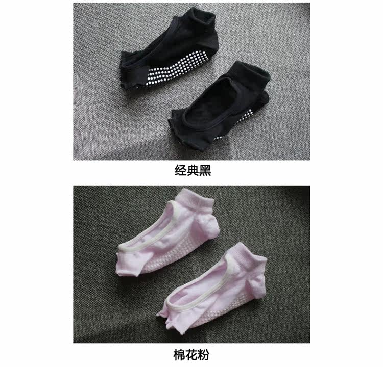 Chaussettes - collants Fitness Toe chaussettes - Ref 759523 Image 28