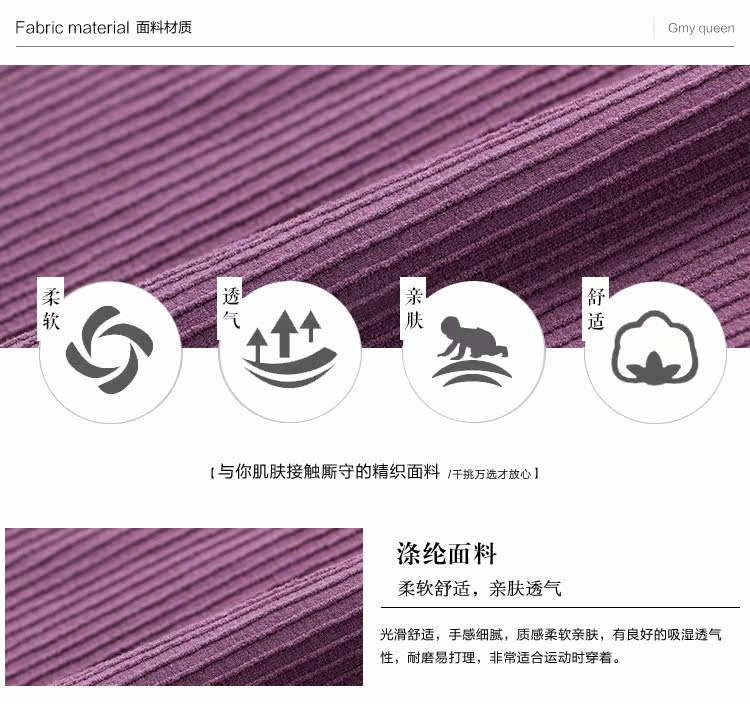 Vêtement fitness femme 68854-16-MN-CWP001 - Ref 616119 Image 14