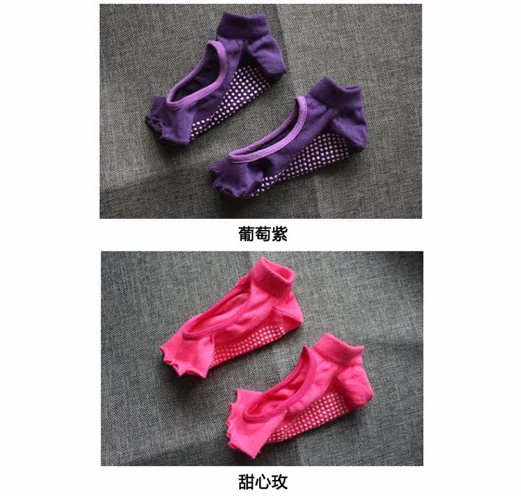 Chaussettes - collants Fitness Toe chaussettes - Ref 759523 Image 29