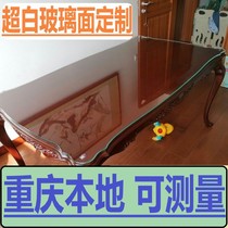 Tempered glass desktop round shaped coffee table surface dining table glass plate protection plate countertop processing custom glass plate