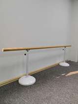 Dance pole Household mobile professional indoor practice pole Dance room dance childrens fixed leg press pole
