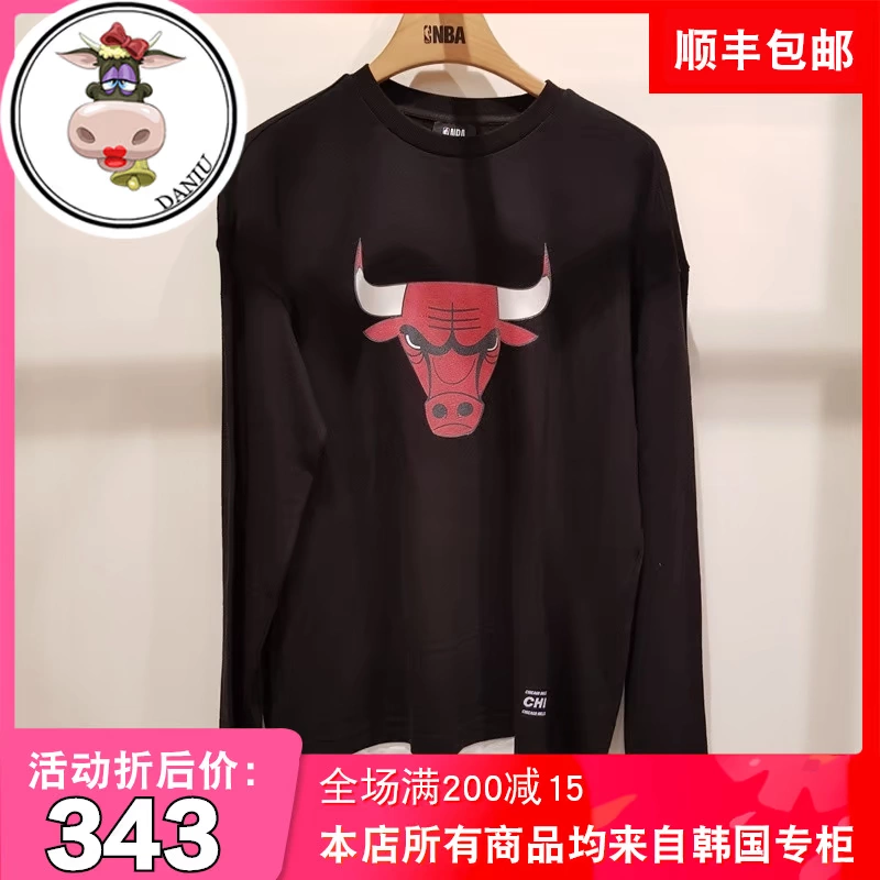 [Daniu Handai] Hàn Quốc chính hãng NBA Spring Bulls Nam và nữ Thể thao mới Áo thường đơn giản - Thể thao lông cừu / jumper