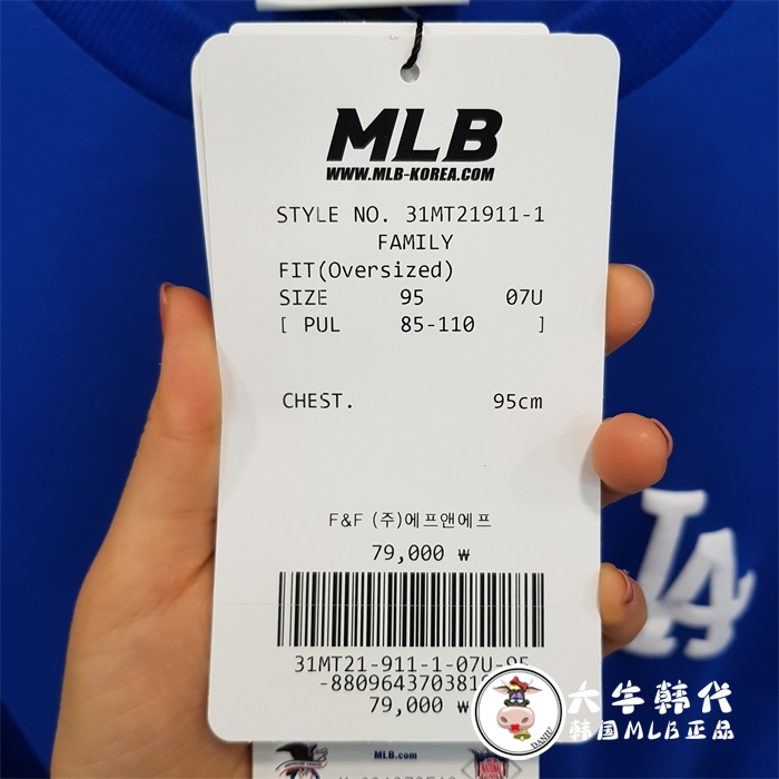 [Sản phẩm mới của Hàn Quốc tháng 1] Mẫu nam và nữ MLB Yankee Dodgers - Thể thao lông cừu / jumper áo khoác nỉ nam cao cấp