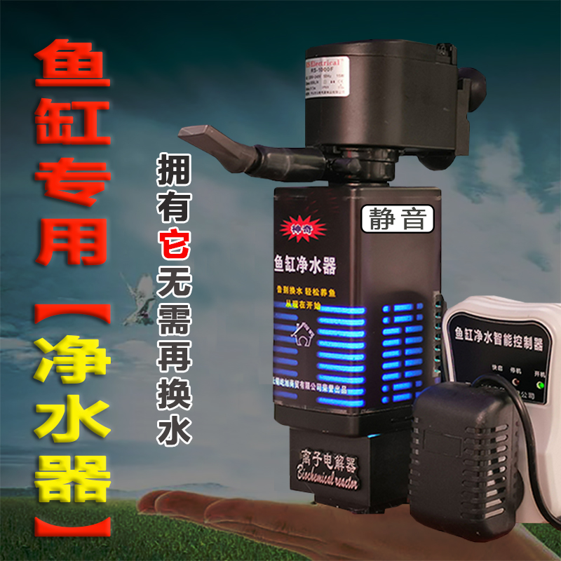 Tropical parrot fish food cold water fish food koi ornamental fish feed water-free fish tank water purifier factory direct sales - Taobao